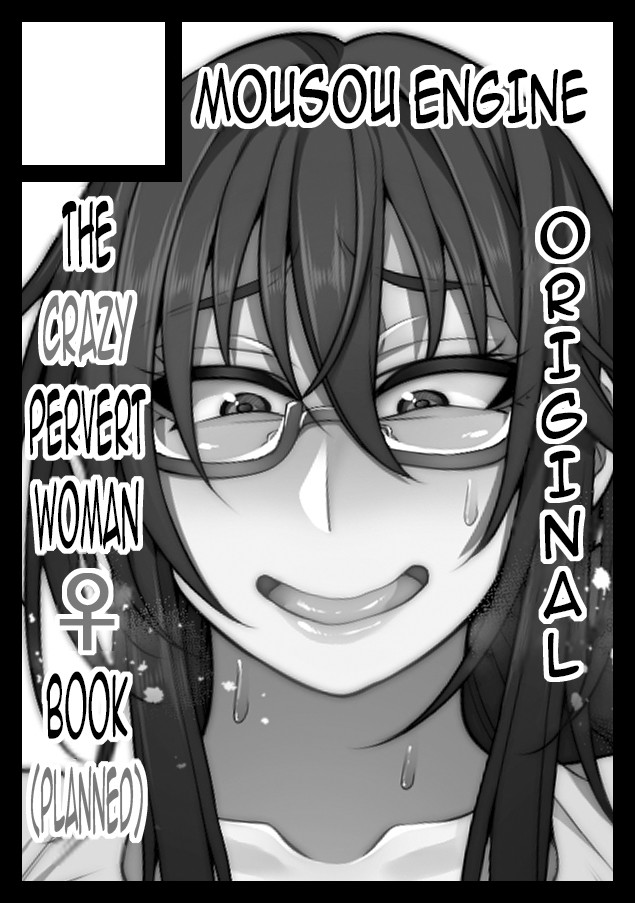 Hentai Manga Comic-The Creepy Glasses Girl-Bounus-86